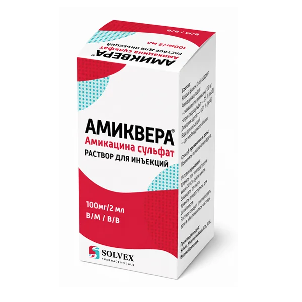 AMIKVERA Amikacin Sulfate Injection 100 mg/2 mL