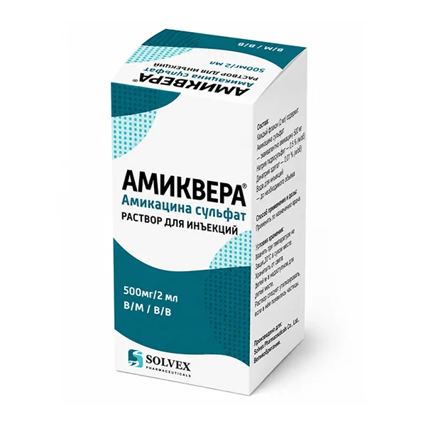 AMIKVERA Amikacin Sulfate Injection 500 mg/2 mL