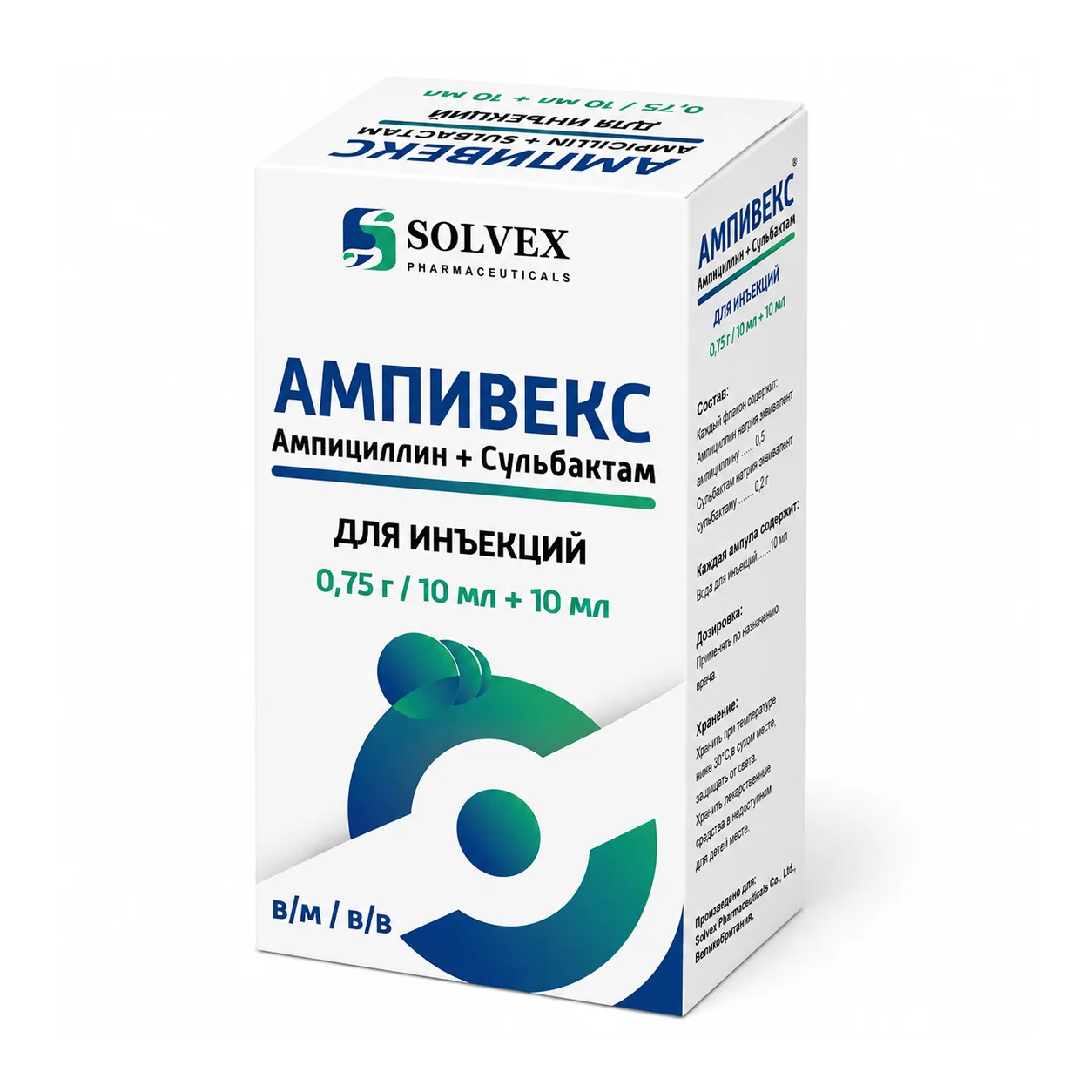 AMPIVEX Ampicillin & Sulbactam for Injection 0.75 g