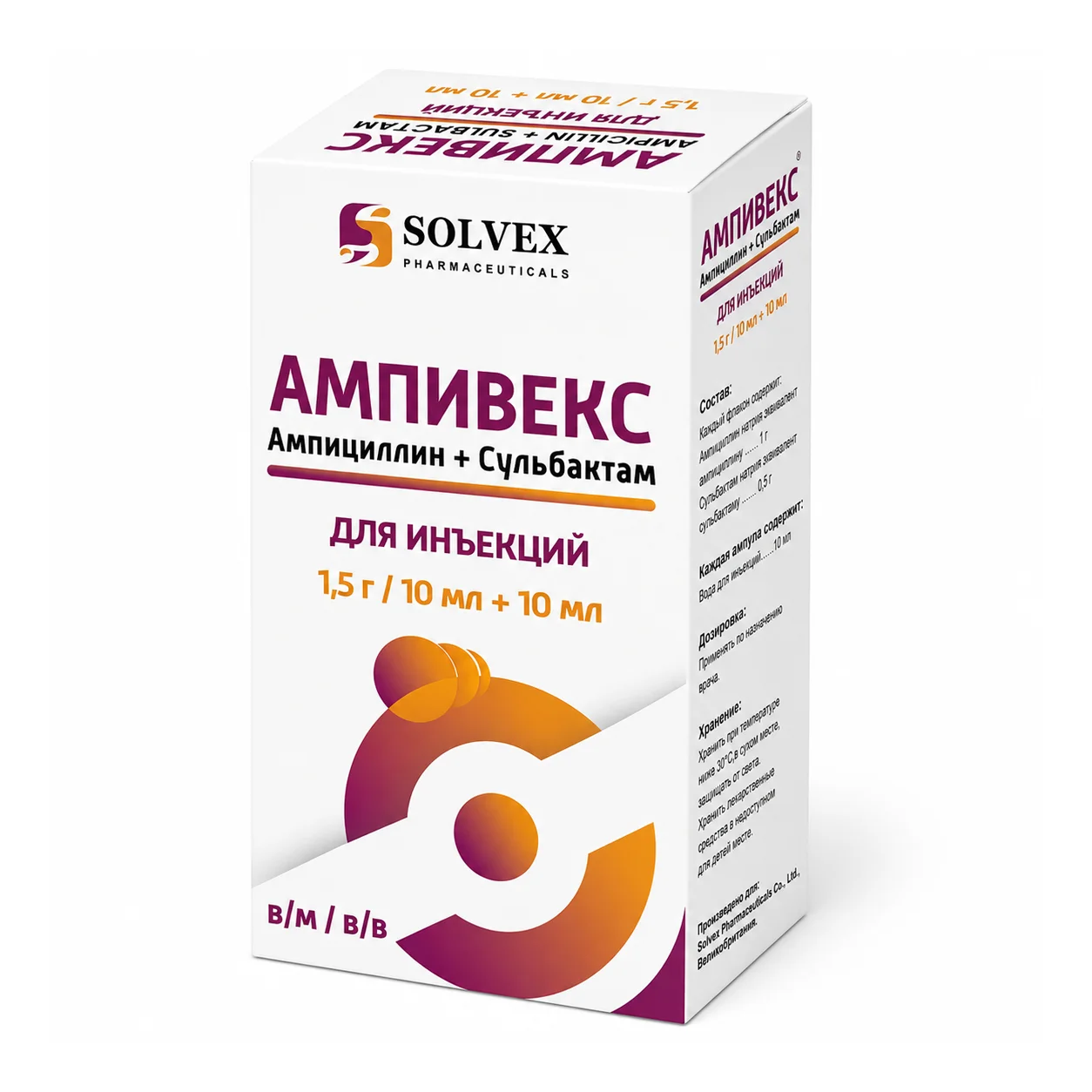 AMPIVEX Ampicillin & Sulbactam for Injection 1.5 g