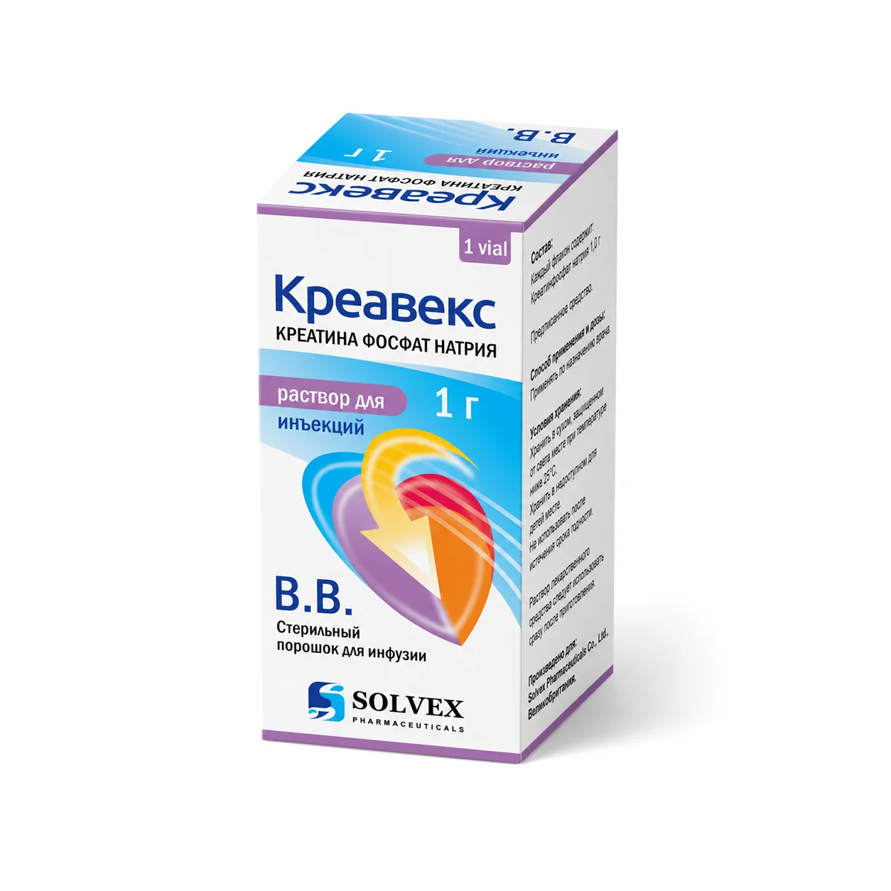 CREAVEX Kreatin Fosfat Natriý Sanjym Üçin 1 g