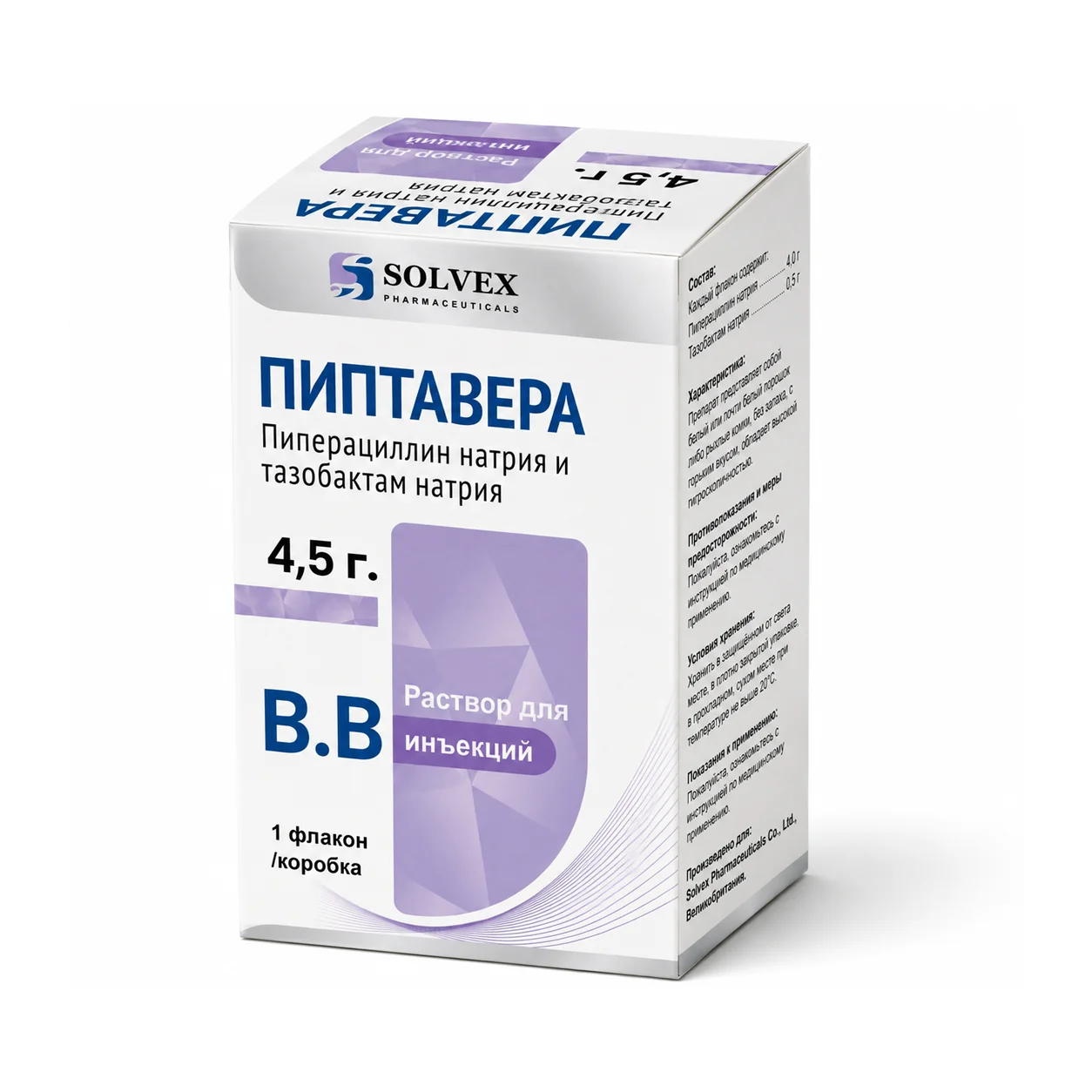 PIPTAVERA Piperacillin Sodium & Tazobactam Sodium for Injection 4.0 g/0.5 g