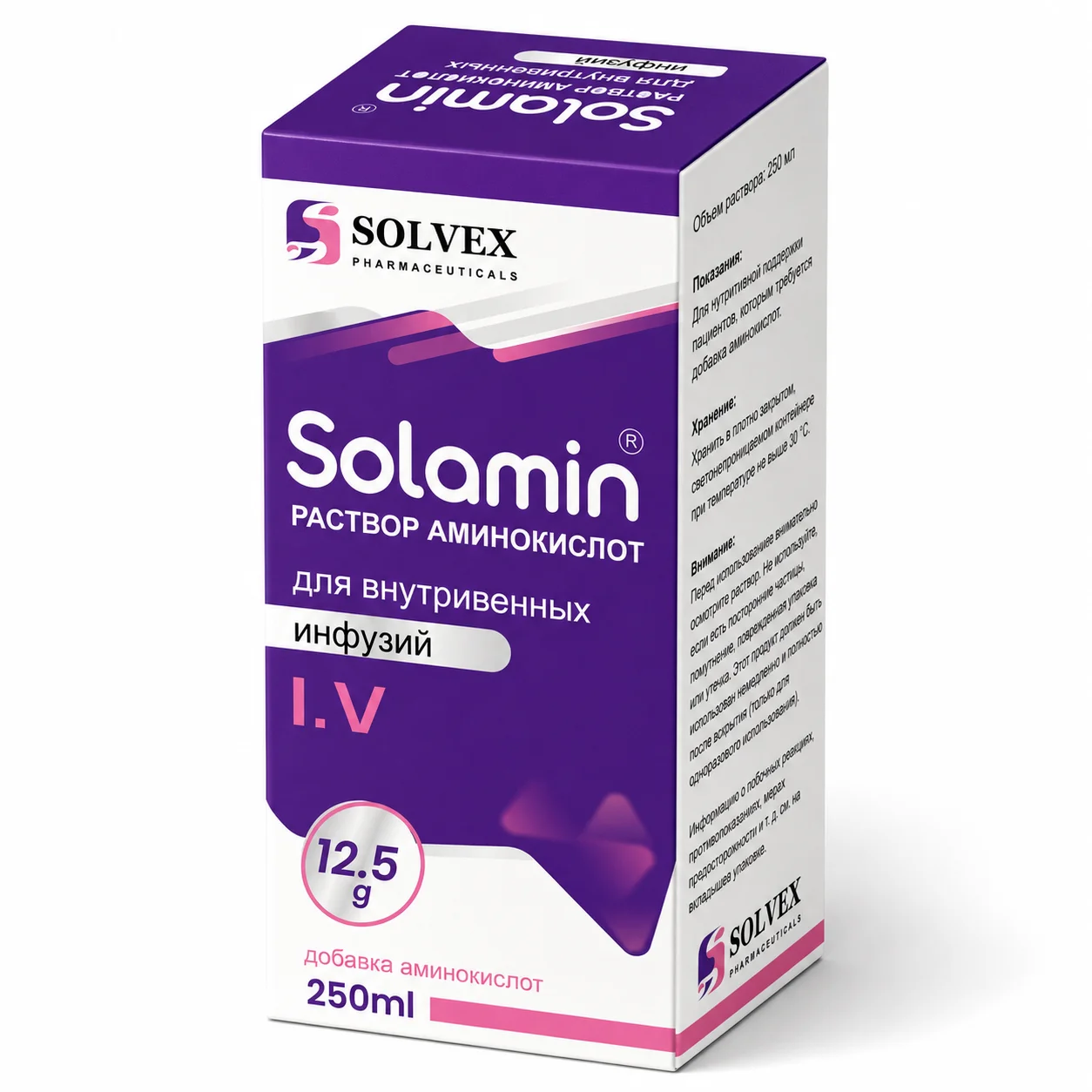 Solamin Aminokislota Ergini