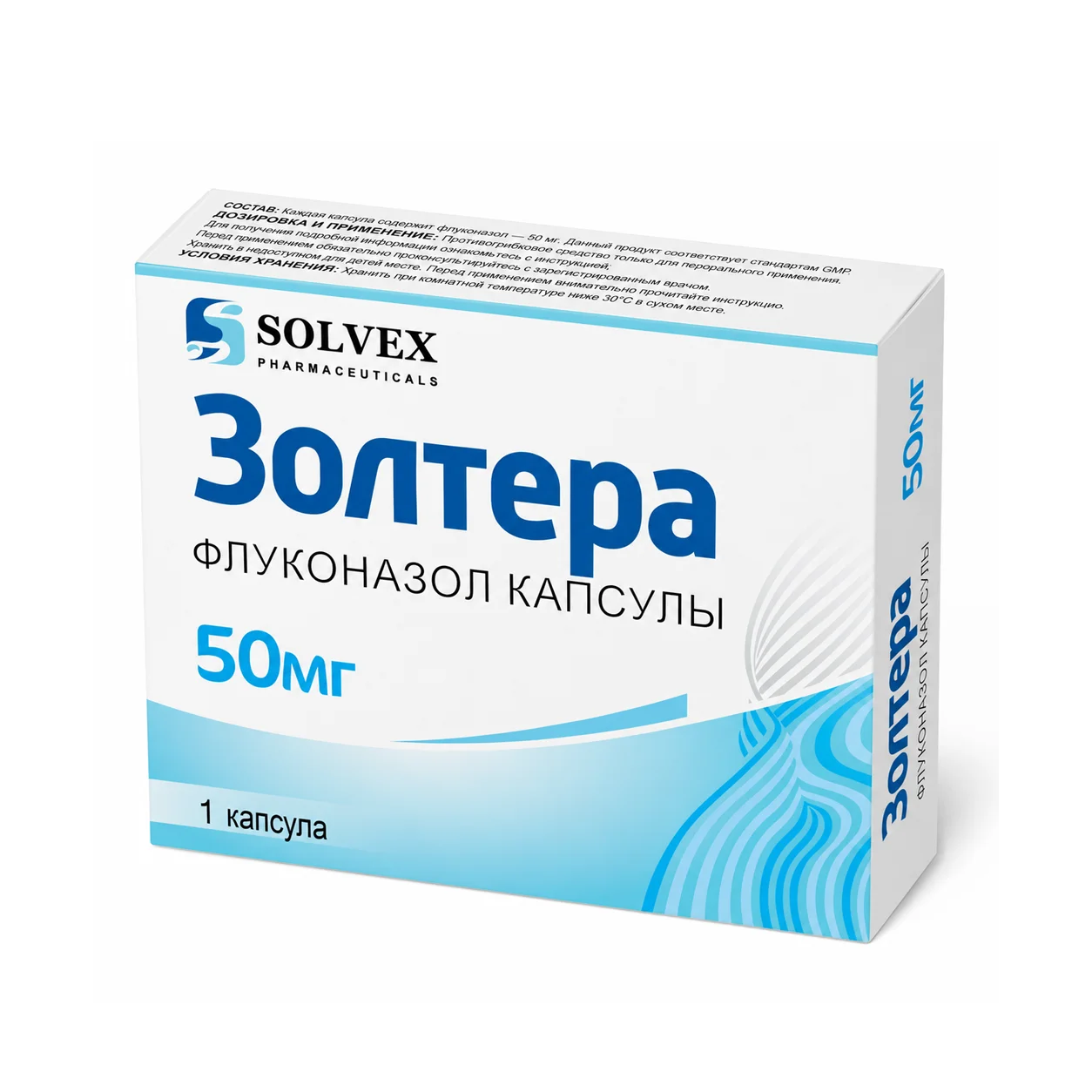 ZOLTERA Fluconazole Capsules 50 mg